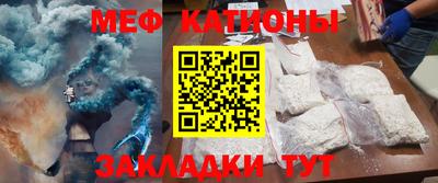таблы Нягань