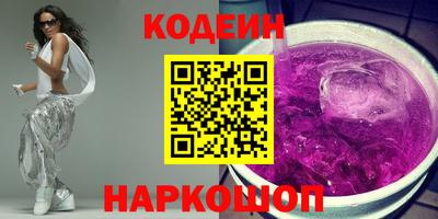 винт Обь