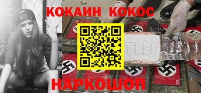 винт Обь