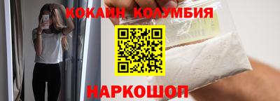 гашиш Обнинск