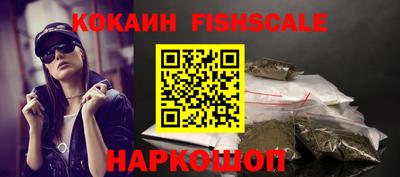 таблы Нягань