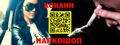 таблы Нягань