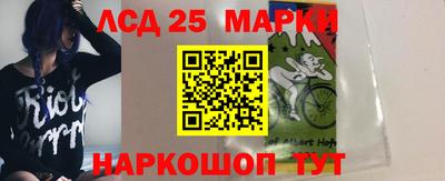 таблы Нягань