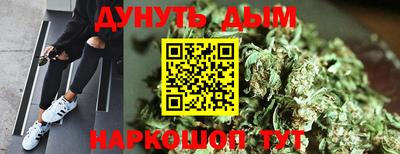 винт Обь