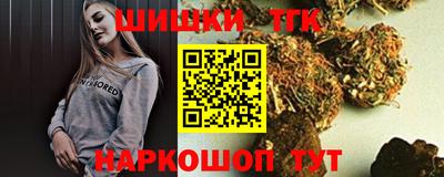 таблы Нягань