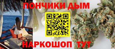 гашиш Обнинск