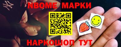 гашиш Обнинск