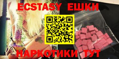 таблы Нягань