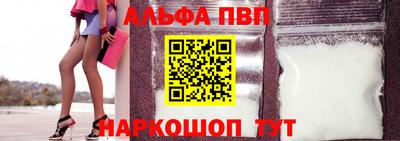 таблы Нягань