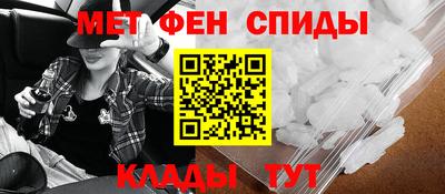 таблы Нягань