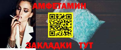 гашиш Обнинск