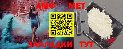 гашиш Обнинск