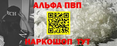 таблы Нягань