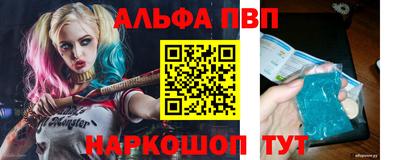 гашиш Обнинск
