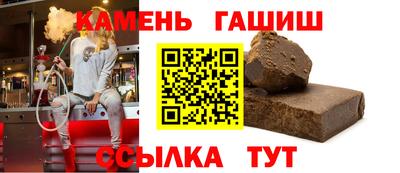 таблы Нягань