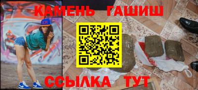 винт Обь