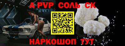 гашиш Обнинск