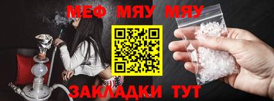 гашиш Обнинск