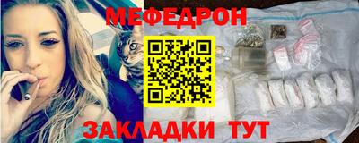 гашиш Обнинск